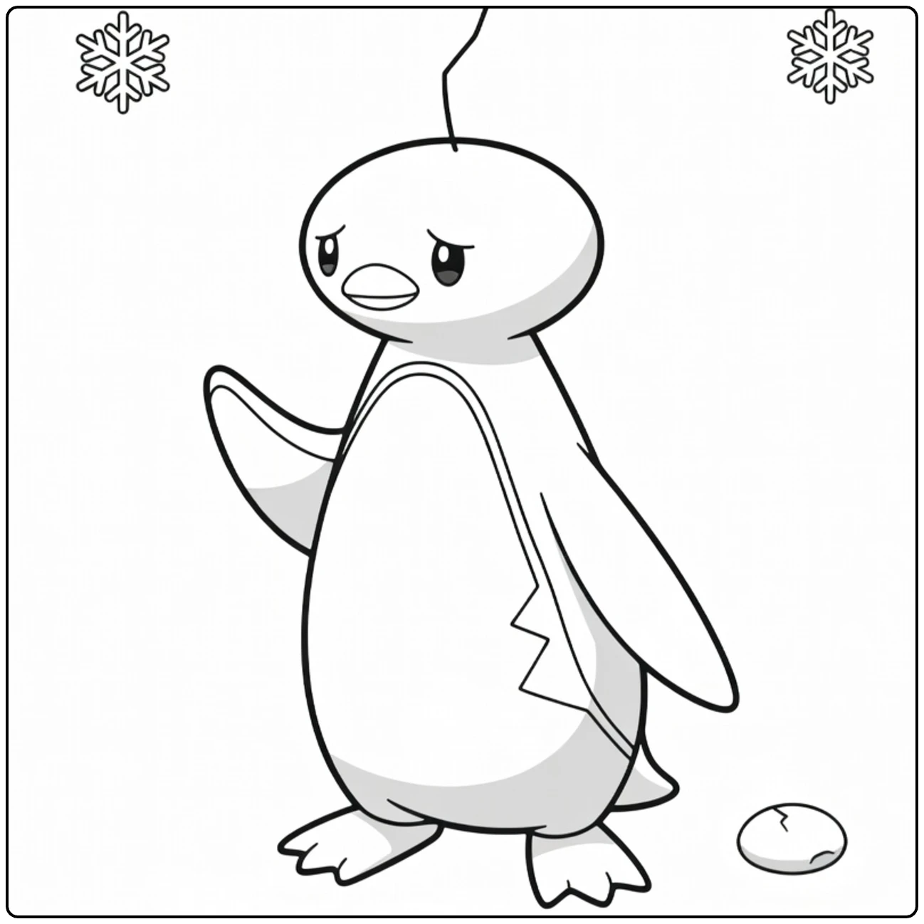 Funny Eiscue Noice Face for Kids coloring page