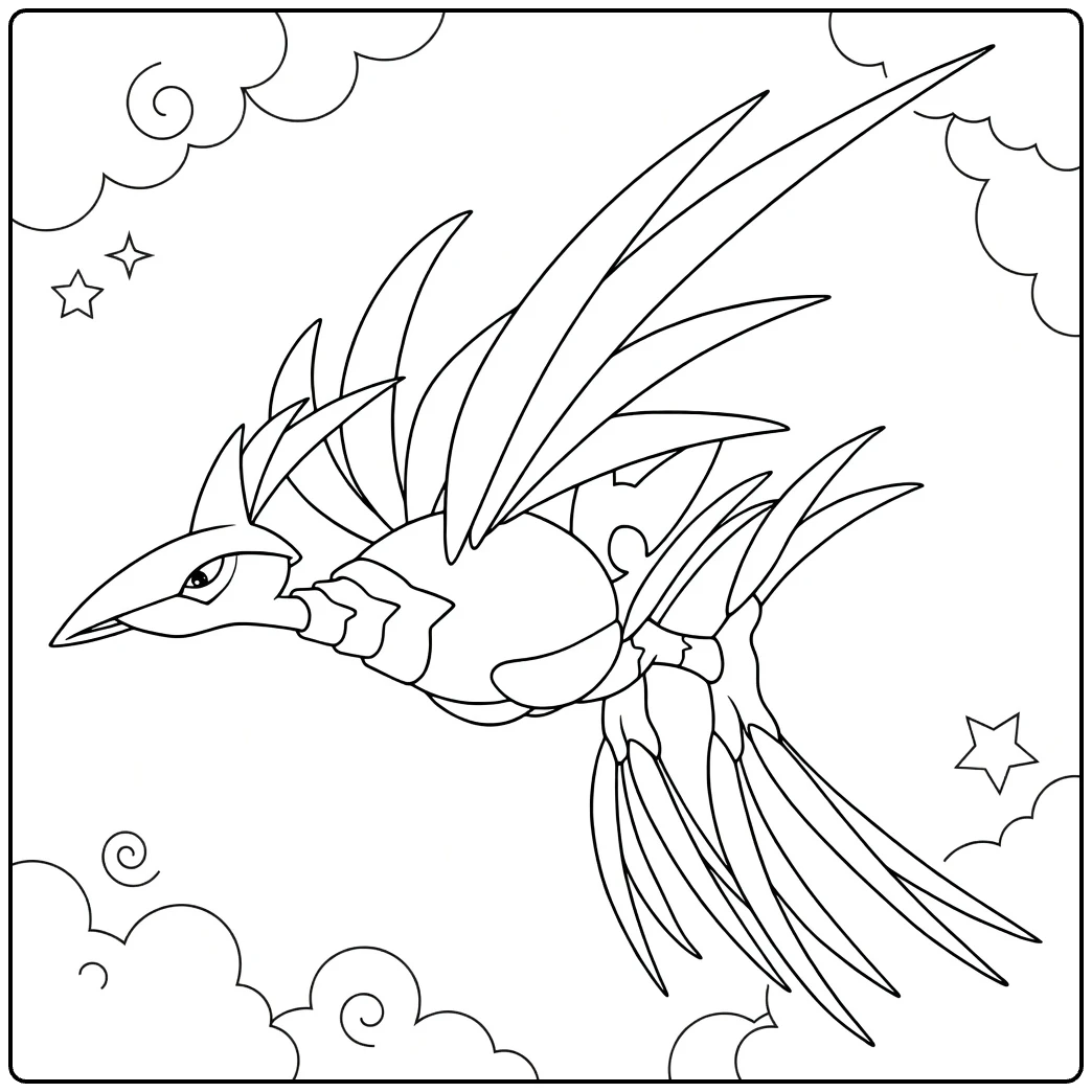 Mega Skarmory coloring page
